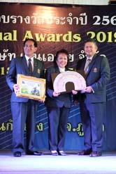 Annual Awards 2019 (43)